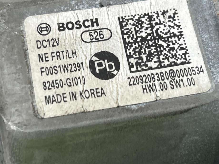 Ruteheis venstre foran til Hyundai Ioniq 5 2021-->> (82403GI000|82450GI010|)