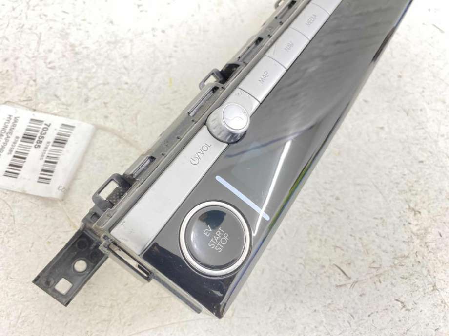Varmeapparat betjening til Hyundai Ioniq 5 2021-->>  (96540GI320LS5|)