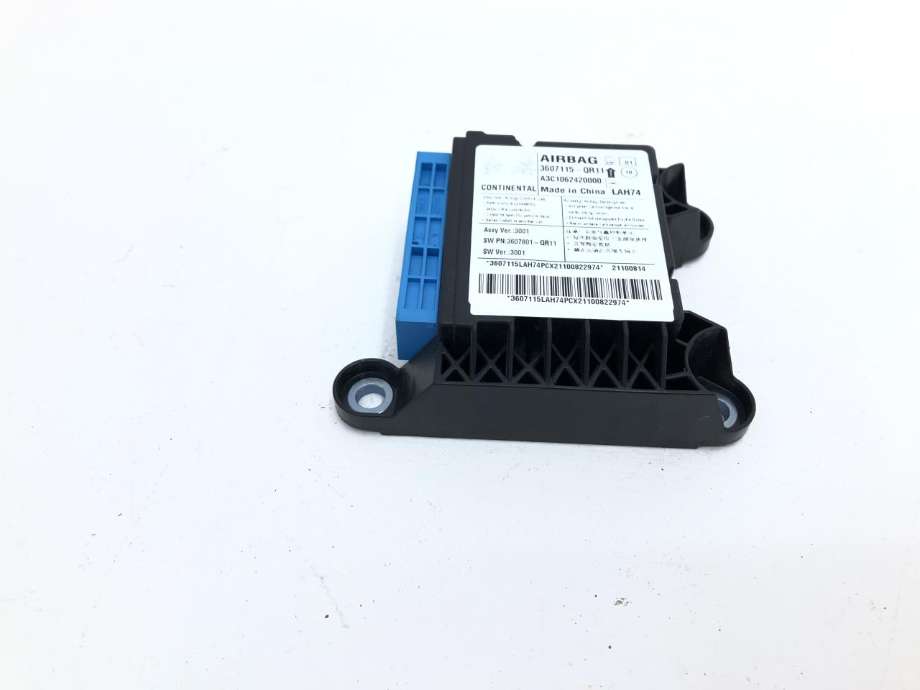 Airbag elektronikk til Hongqi E-HS9 2022-->>  (3607115QR11|)