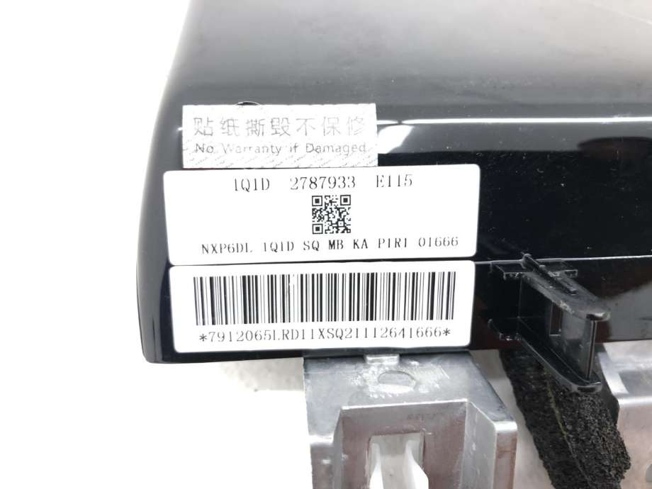 Multimedia display (MCU - Media Controller Unit) til Hongqi E-HS9 2022-->> (1Q1D2787933E115|)