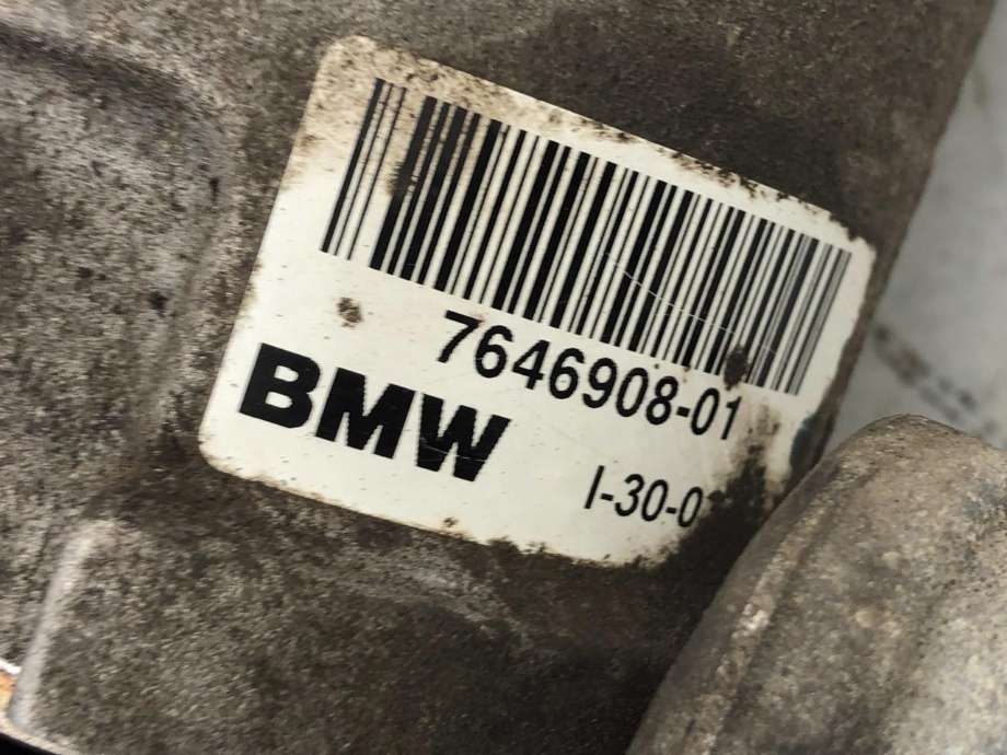 Girkasse 4WD fordelingskasse til BMW 2-Serie, Active/Gran Tourer 2014-->> (F45/F46) (F45/F46) (27 10 7 646 889|)