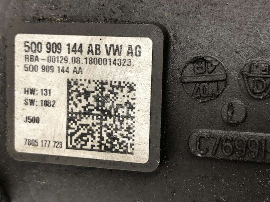 Tannstang elektrisk til VW e-Golf 2017-2020 (Fase 2)  (5Q1 423 055 M|)