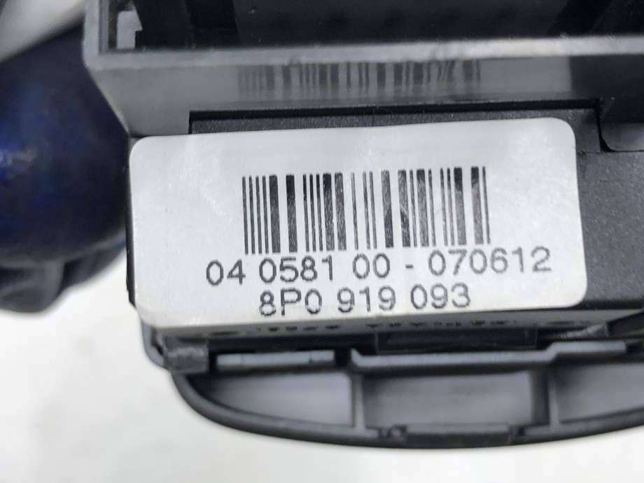Bryter lys til Audi Q3 2011-2014 (Type I, Fase 1) (8X1 941 531 AF|)