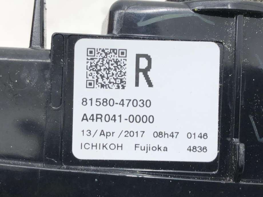 Baklykt høyre indre til Toyota Prius 2016-2023 (Type IV) (combi) (combi) (8158047030|)