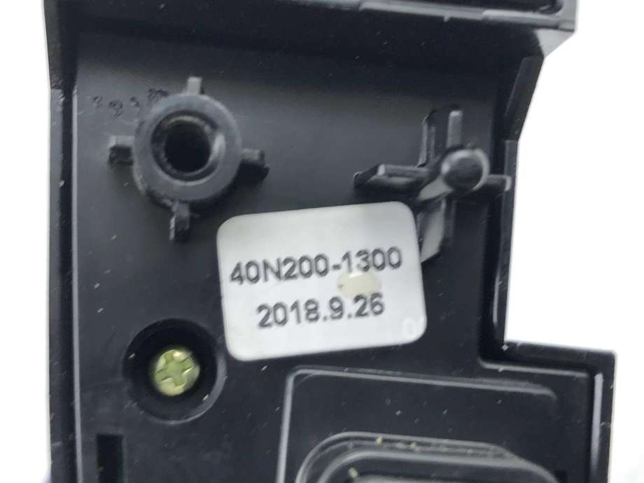 Bryter elektrisk håndbrekk/parkbrems til Kia Niro 2016-2021  (93310Q4010|)