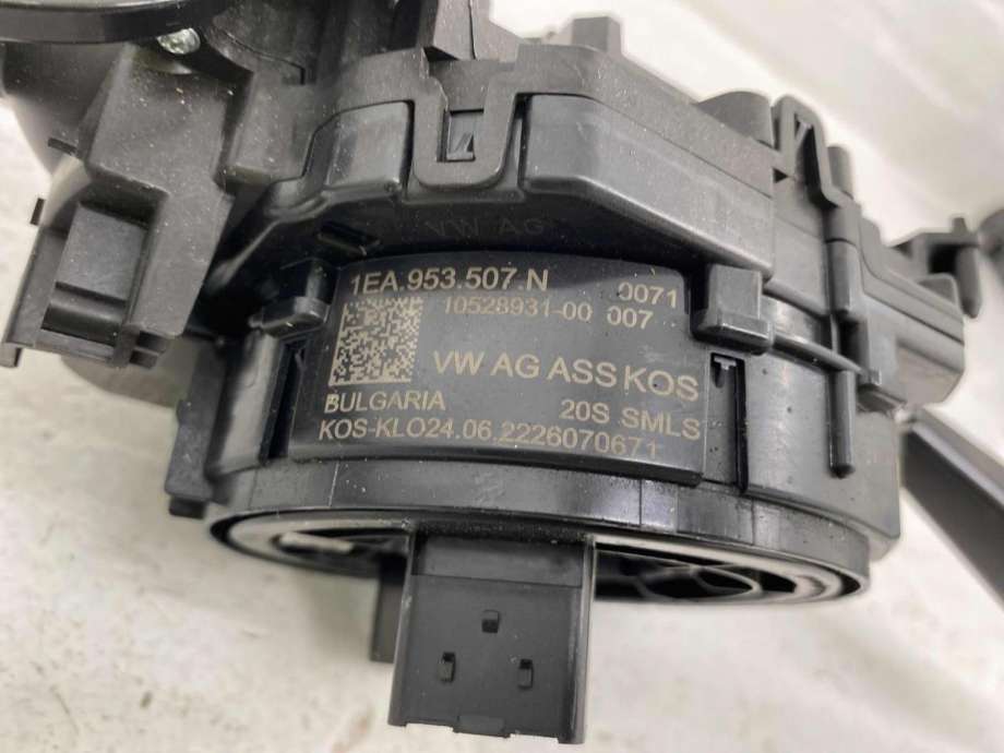 Bryter combi til VW ID.4 2020-->>  (1EA 953 508 A|)