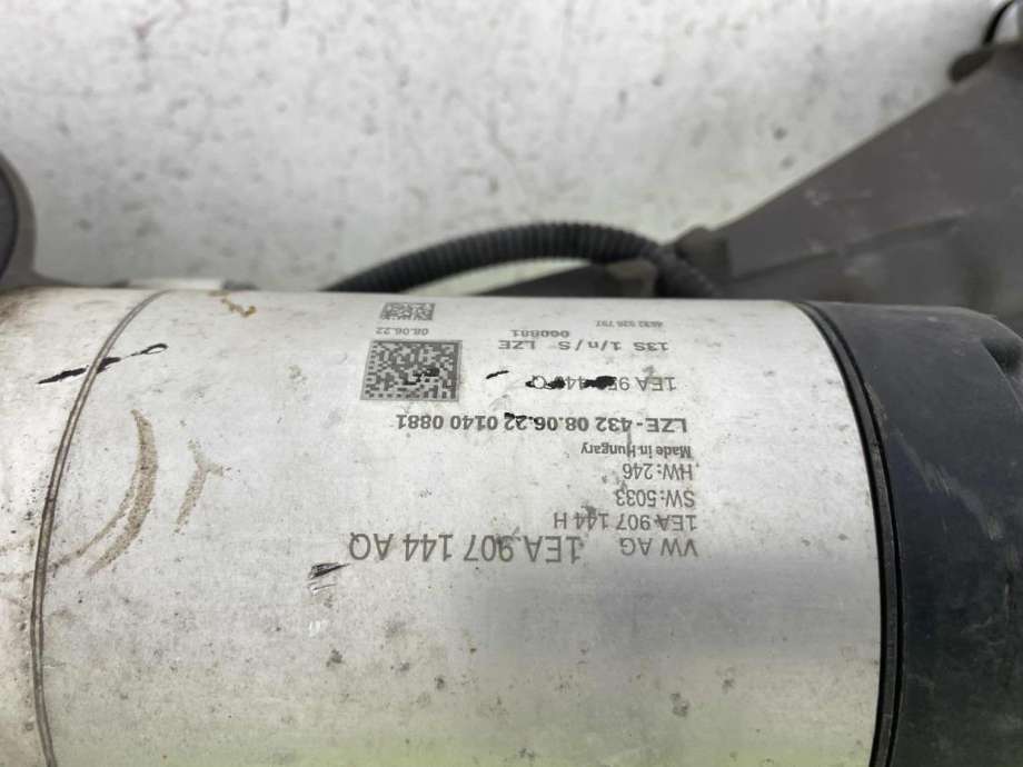 Tannstang elektrisk til VW ID.4 2020-->> (1EB 423 057 R|)