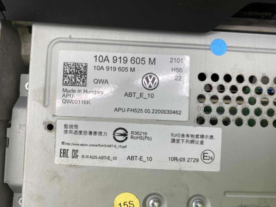 Bilstereo navigasjon skjerm til VW ID.4 2020-->> (10A 919 605 M|)