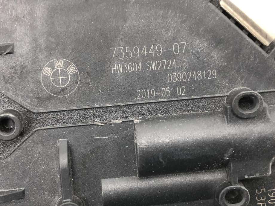 Viskermotor foran venstre til BMW i3 2013-2022  (61 61 5 A36 E98|)
