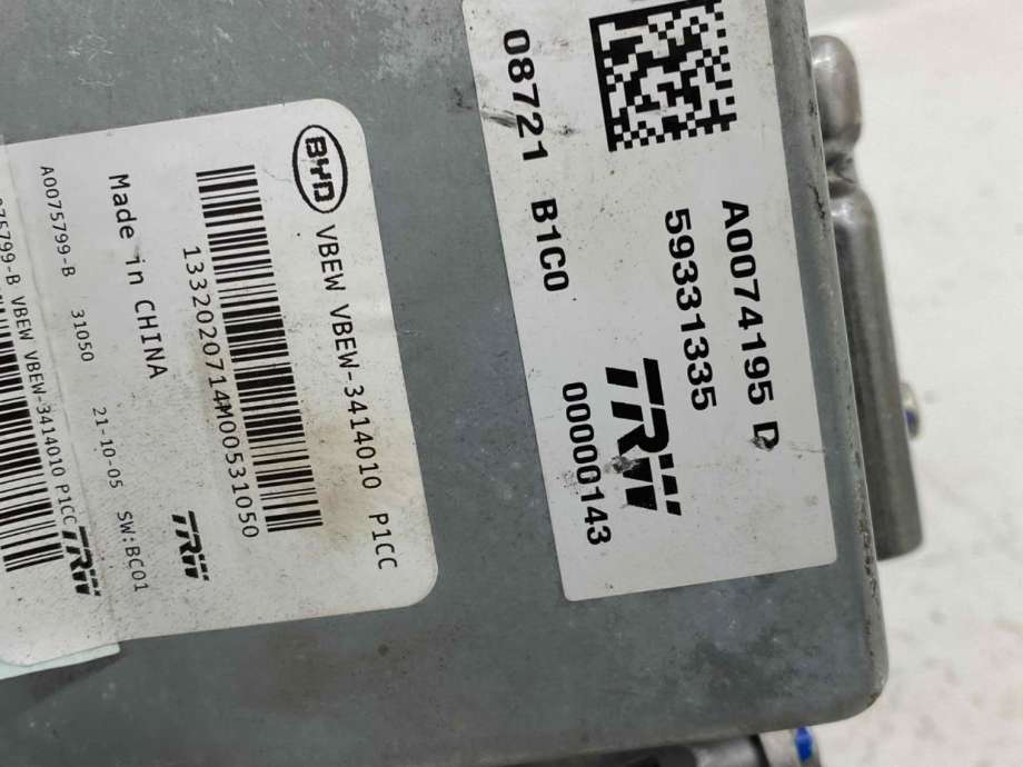 Rattaksel elektrisk servo til BYD T3 2020-->>  (13972601-00|)