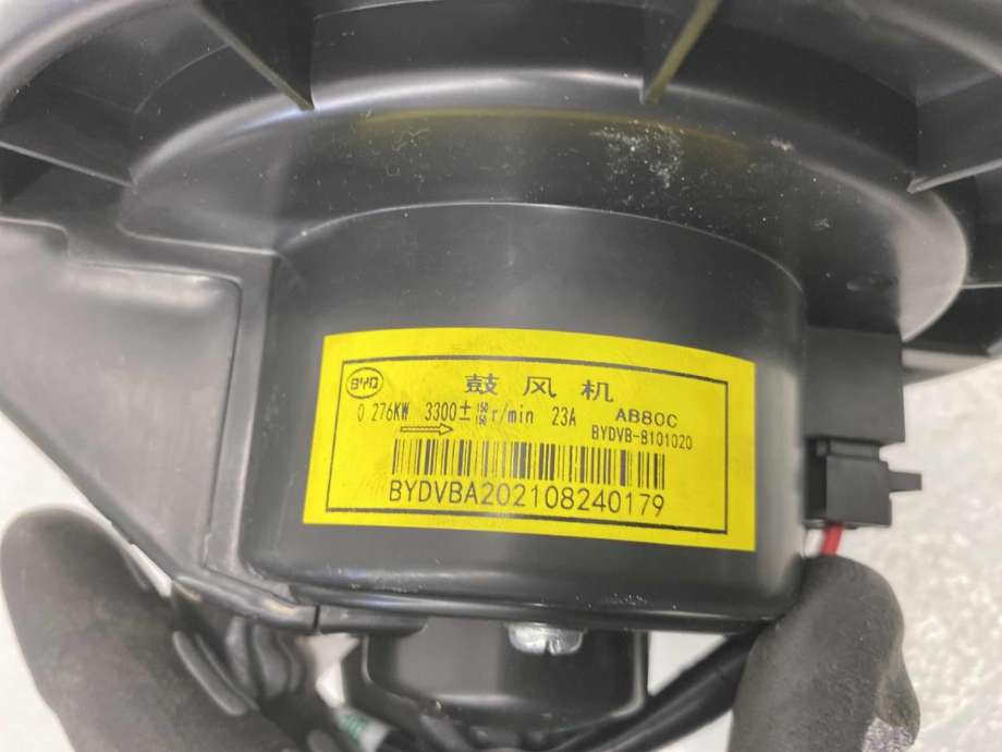 Varmeapparat motor til BYD T3 2020-->>  (BYDVB8101020|)