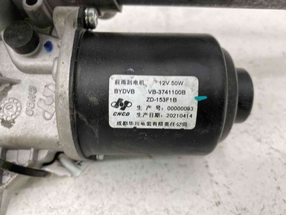 Viskermotor frontrute komplett m/overføring til BYD T3 2020-->> (10551605-00|)