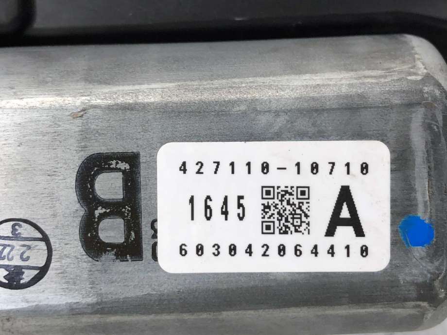 Baklukeåpner motor til Mitsubishi Outlander 2015-->> (Type III, Fase 2) (5813A149|)