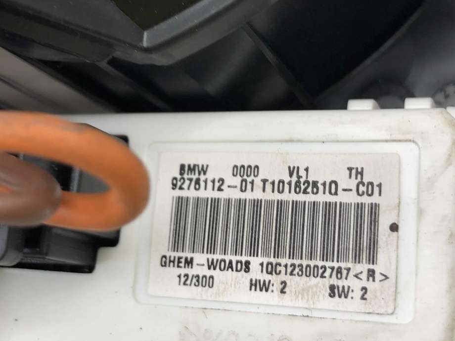 Varmeapparat motor til BMW 3-Serie 2012-2018 (F30/F31/F34) (F30/F31/F34) (64 11 9 350 395|)