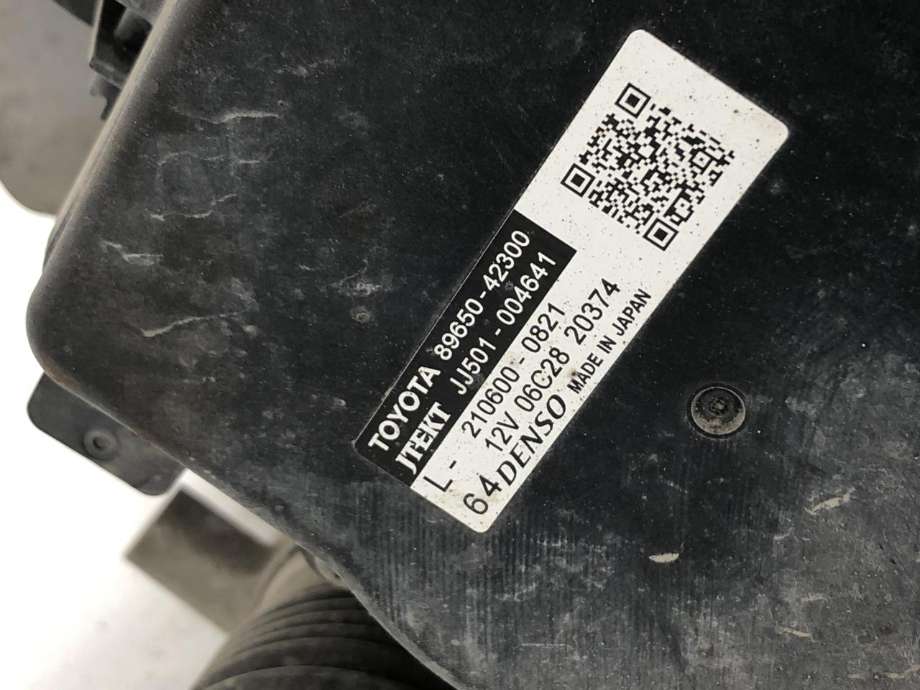 Tannstang elektrisk til Toyota RAV4 2019-->> (Type V)  (4425042170|)