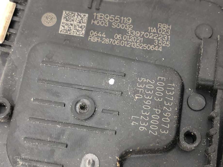 Viskermotor frontrute komplett m/overføring til VW ID.4 2020-->> (11B 955 023 A|)