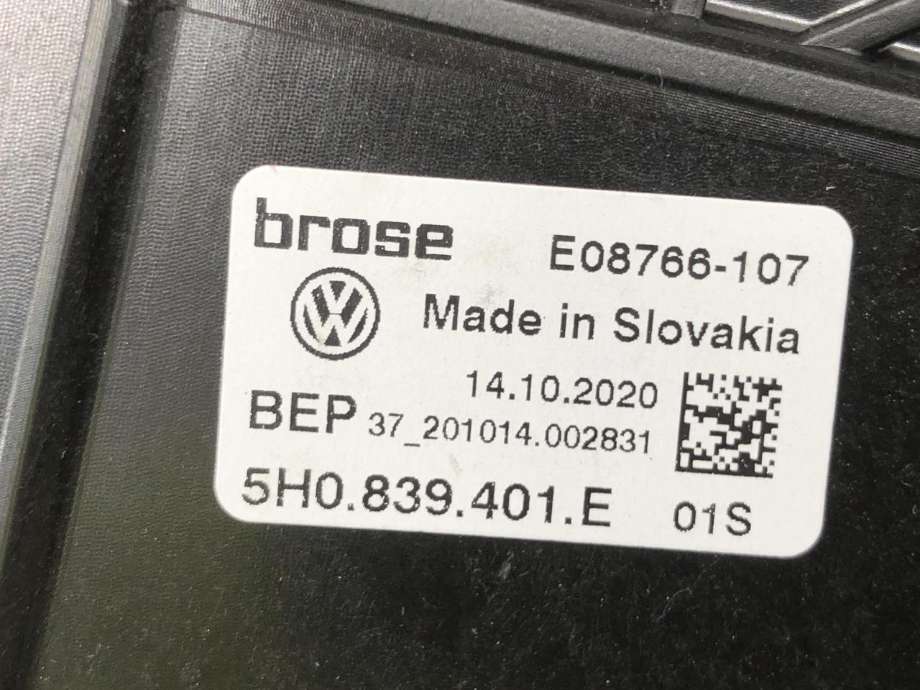 Ruteheis venstre bak til VW Golf VIII 2020-->>  (5H0 839 461 D|)