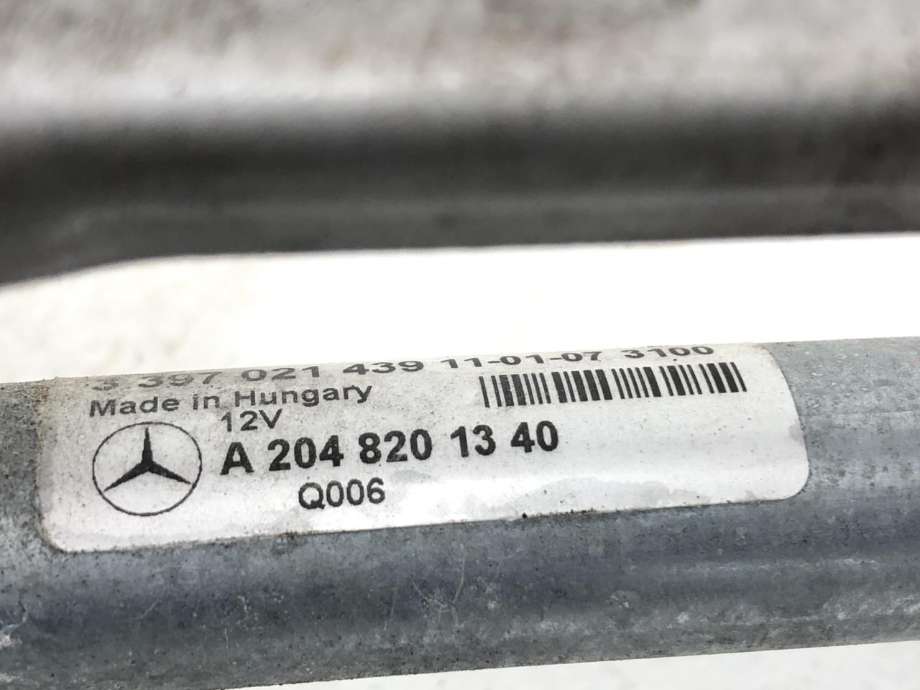 Viskermotor frontrute komplett m/overføring til Mercedes GLK 2008-2015 (X204) (X204) (A 204 820 13 40|)