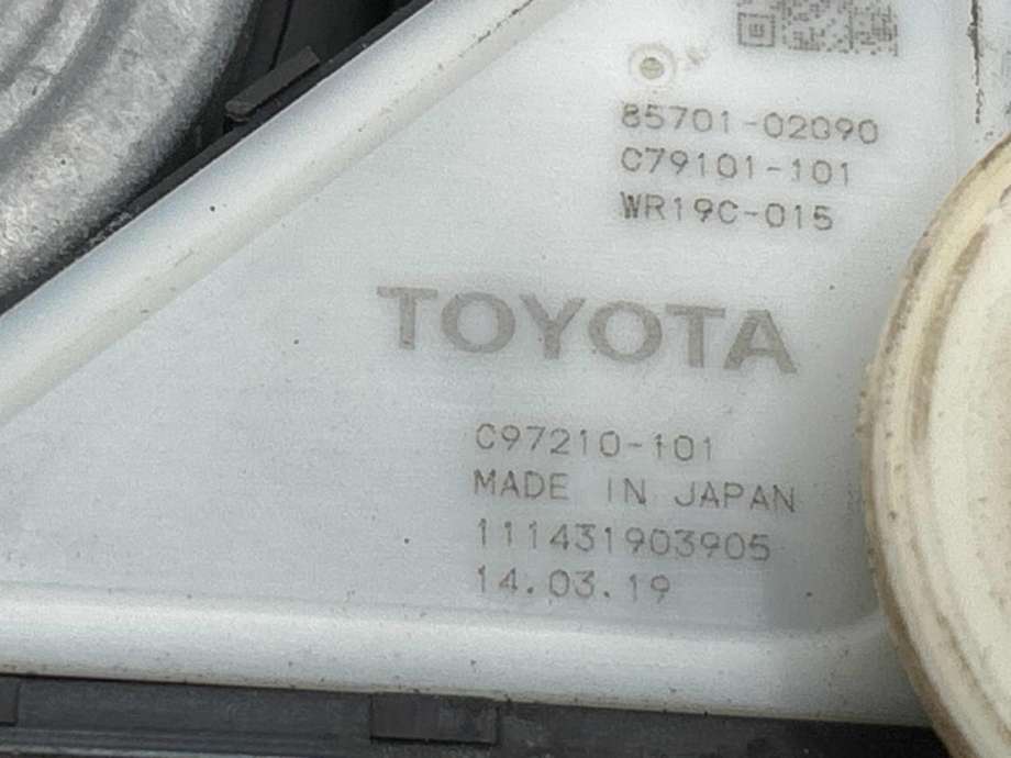 Ruteheis høyre foran til Toyota Corolla 2019-->> (8481002250|)