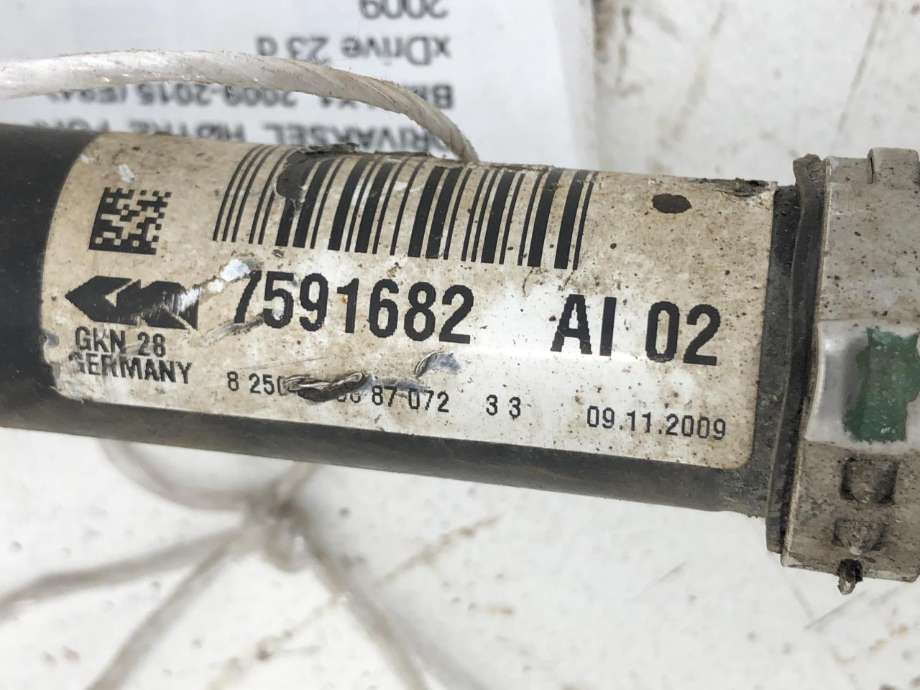 Drivaksel høyre foran, diesel/automat til BMW X1 2009-2015 (E84) (E84) (31 60 7 605 512|)