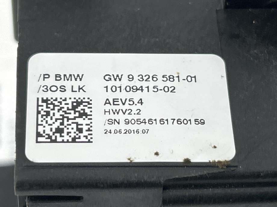 Girstang/girvelger automat til BMW 3-Serie 2012-2018 (F30/F31/F34) (F30/F31/F34) (61 31 9 326 581|)