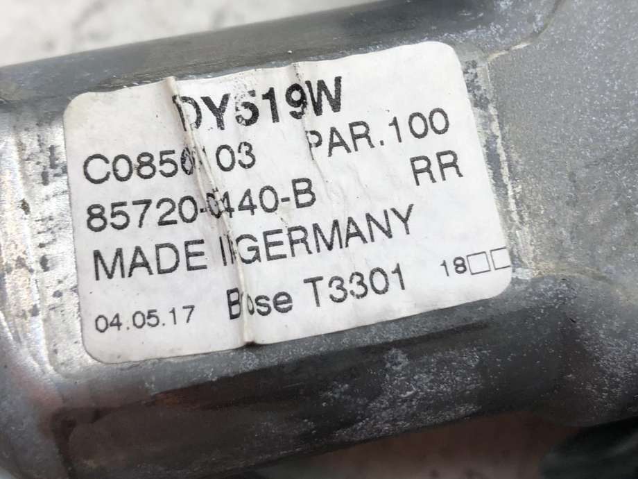 Ruteheis høyre bak til Toyota Auris 2015-2019 (Type II, Fase 2) (6983002430|)