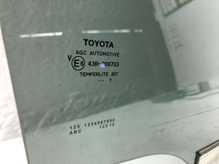 Siderute høyre bak til Toyota Auris 2015-2019 (Type II, Fase 2) (6810302350|)