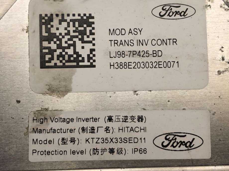 Inverter elbil til Ford Mustang Mach-e 2020-->> (2596011|)