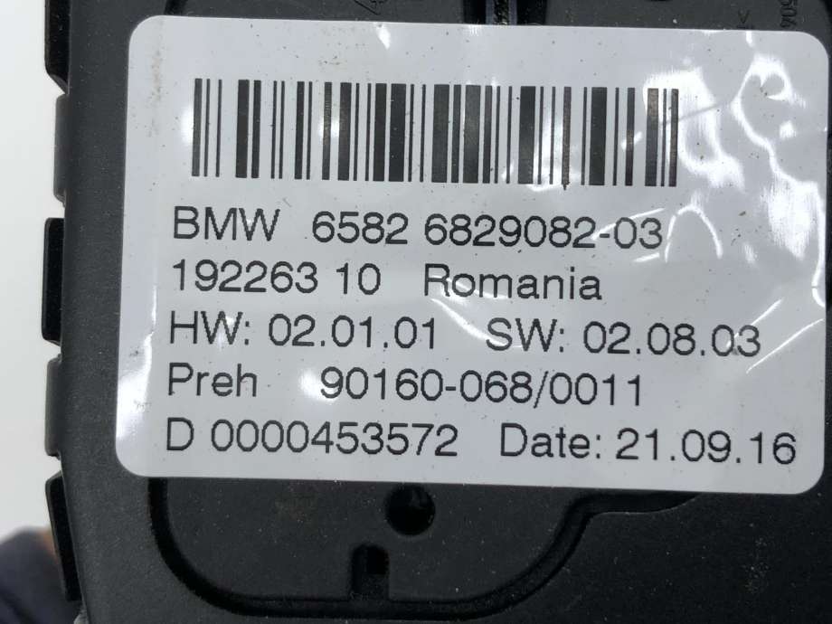 Bilstereo navigasjon betjeningspanel til BMW X5 2013-2018 (F15) (F15) (65 82 5 A14 E67|)