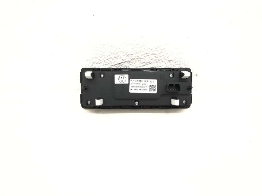 Varmeapparat betjening til Hongqi E-HS9 2022-->>  (3748020QR11|)