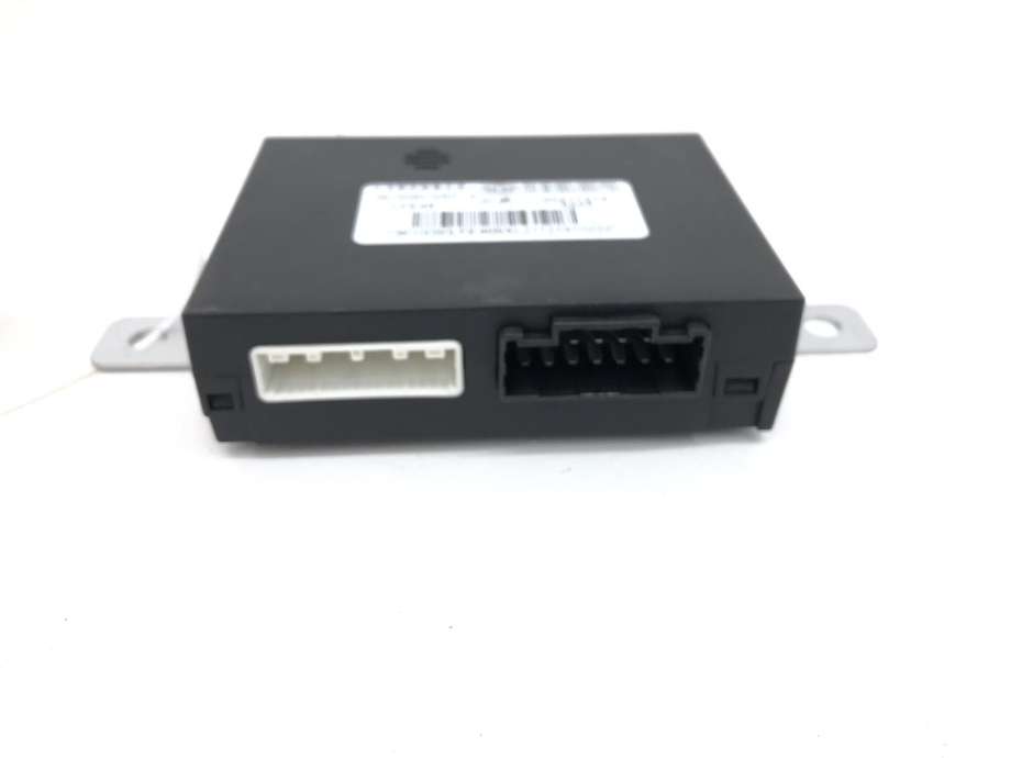 Styreenhet elektrisk bakluke til Hongqi E-HS9 2022-->> (3610090QR01A|)