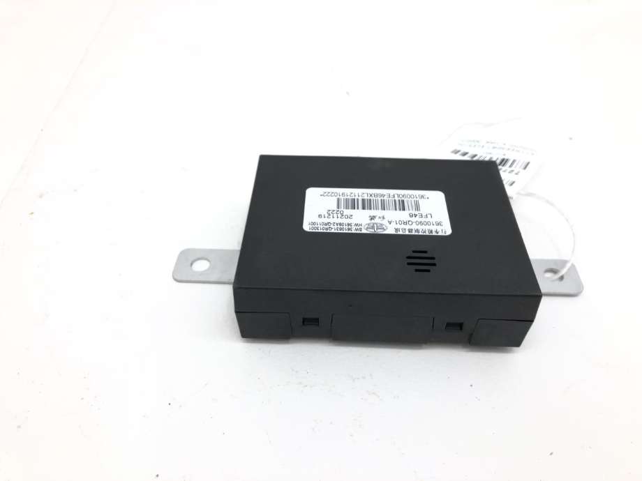 Styreenhet elektrisk bakluke til Hongqi E-HS9 2022-->> (3610090QR01A|)