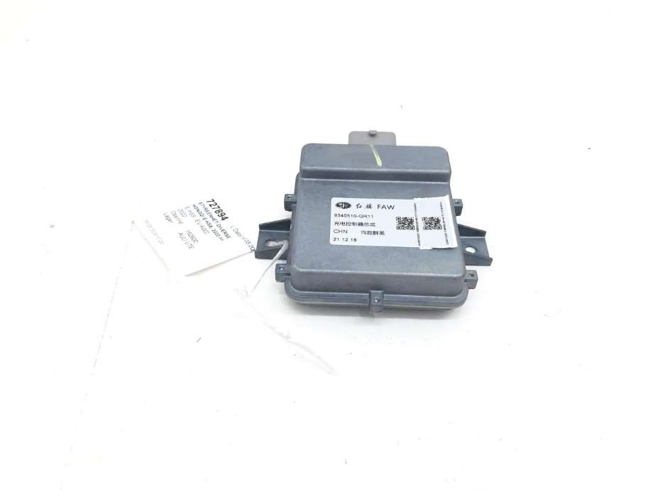 Styreenhet diverse til Hongqi E-HS9 2022-->> (9340510QR11|)