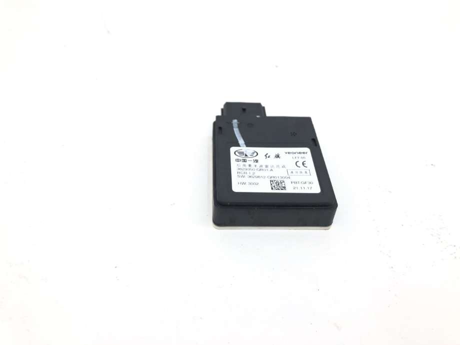 Sensor radar til Hongqi E-HS9 2022-->>  (3629350QR01A|)