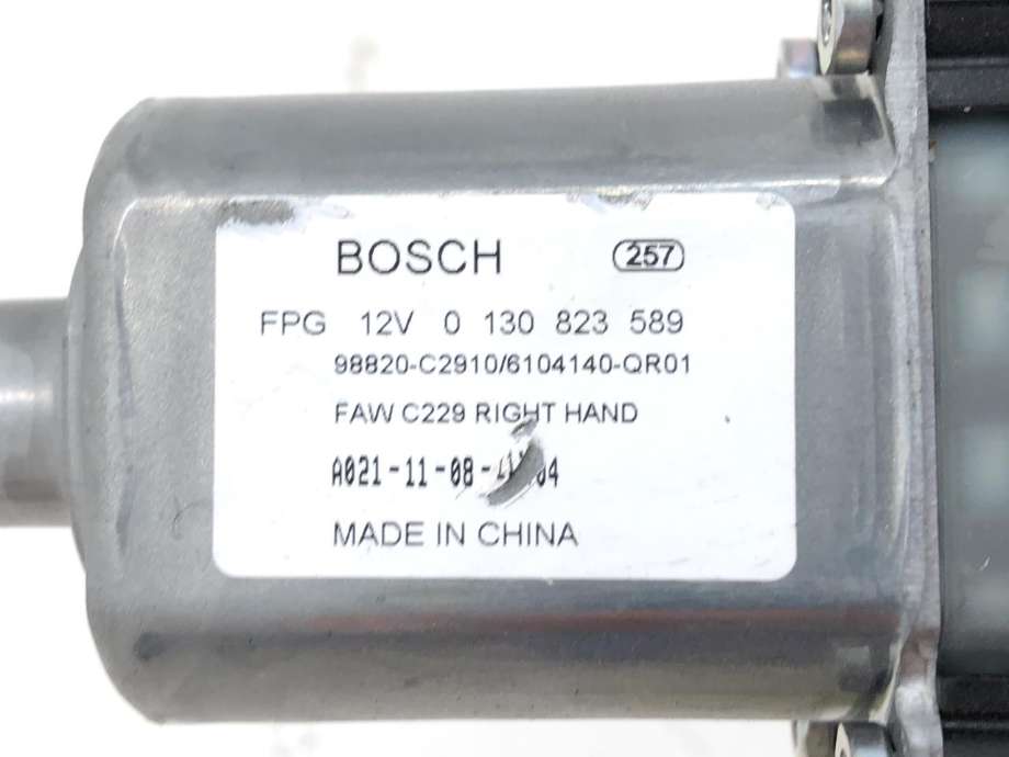 Ruteheis, kun motor, høyre foran til Hongqi E-HS9 2022-->>  (6104140QR01|)