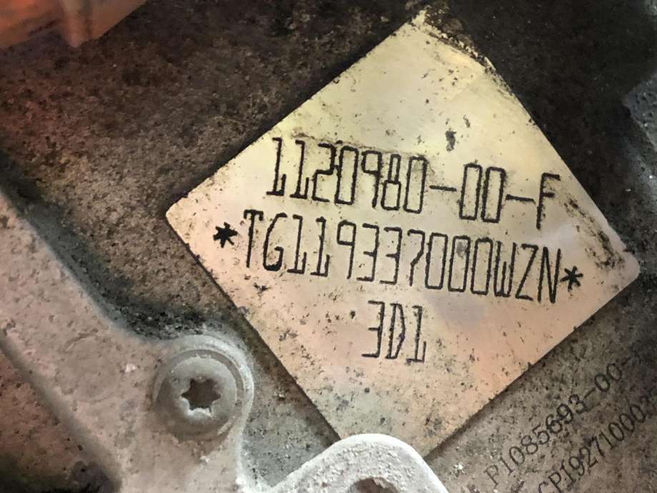 Motor elbil bak til Tesla Model 3 2018-2023 (Fase 1)  (1120990-00F|)