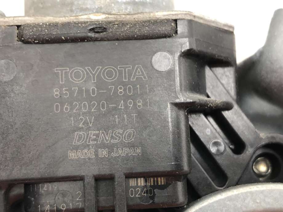 Ruteheis høyre foran til Lexus NX 2014-2021 (Type I) (AZ10) (AZ10) (8571078011|)