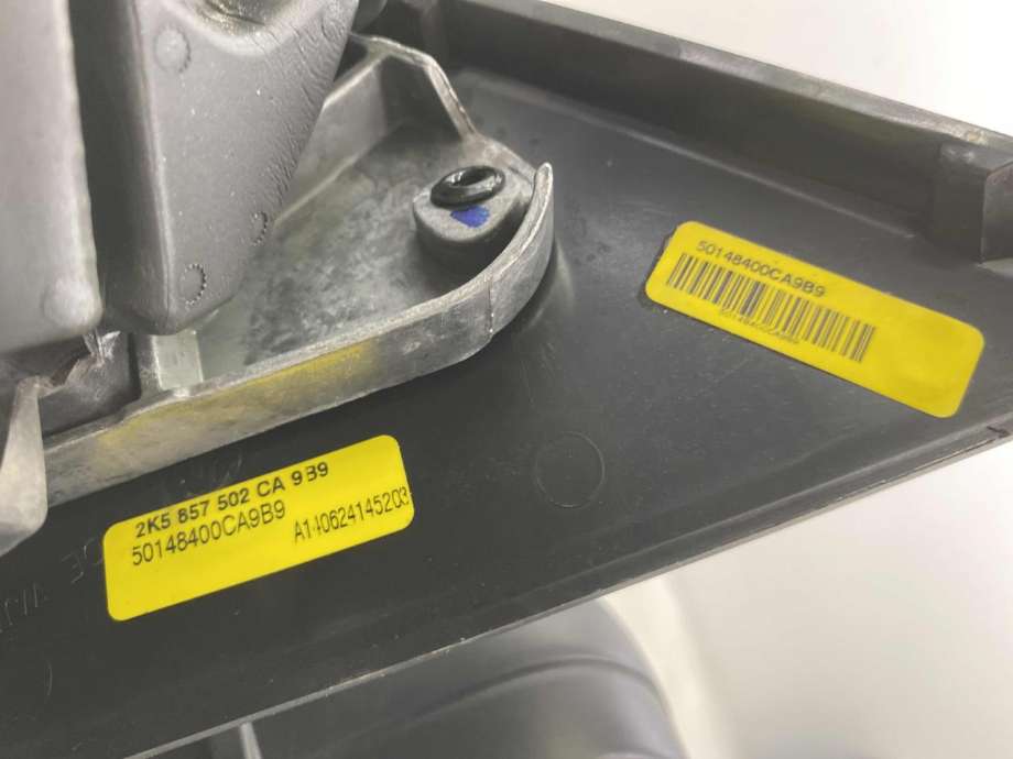 Speil høyre til VW Caddy 2010-2015 (Type III, Fase 2)  (2K5 857 502CA|)
