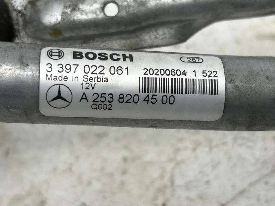 Viskermotor frontrute komplett m/overføring til Mercedes GLC 2015-2022 (X253) (X253) (A 253 820 07 01|)