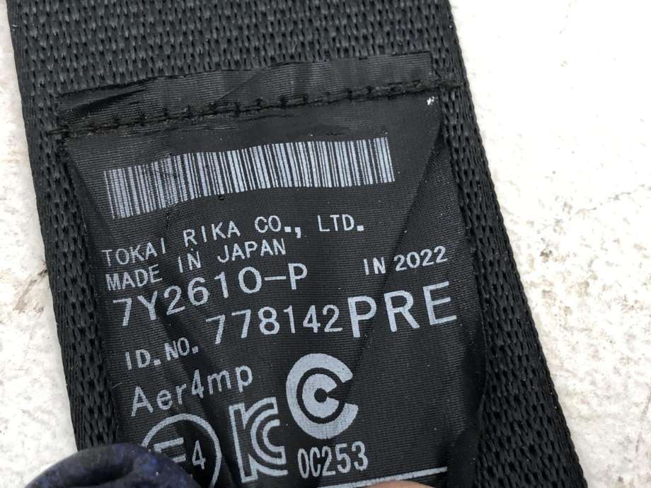 Sikkerhetsbelte bak venstre til Toyota RAV4 2019-->> (Type V)  (7301642010|)