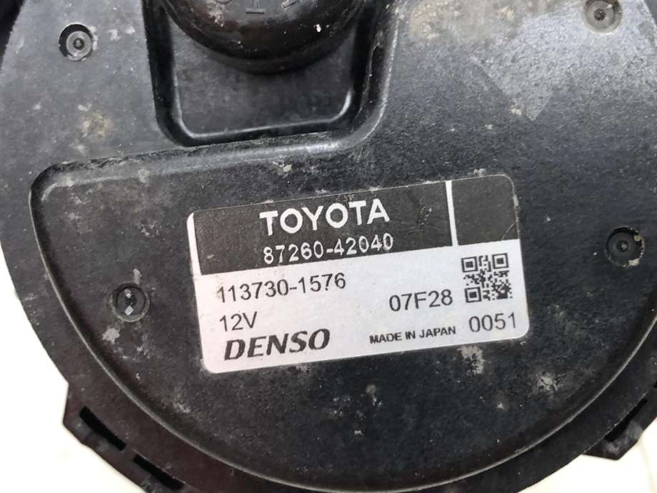 Vannpumpe elektrisk til Toyota RAV4 2019-->> (Type V) (8726042040|)