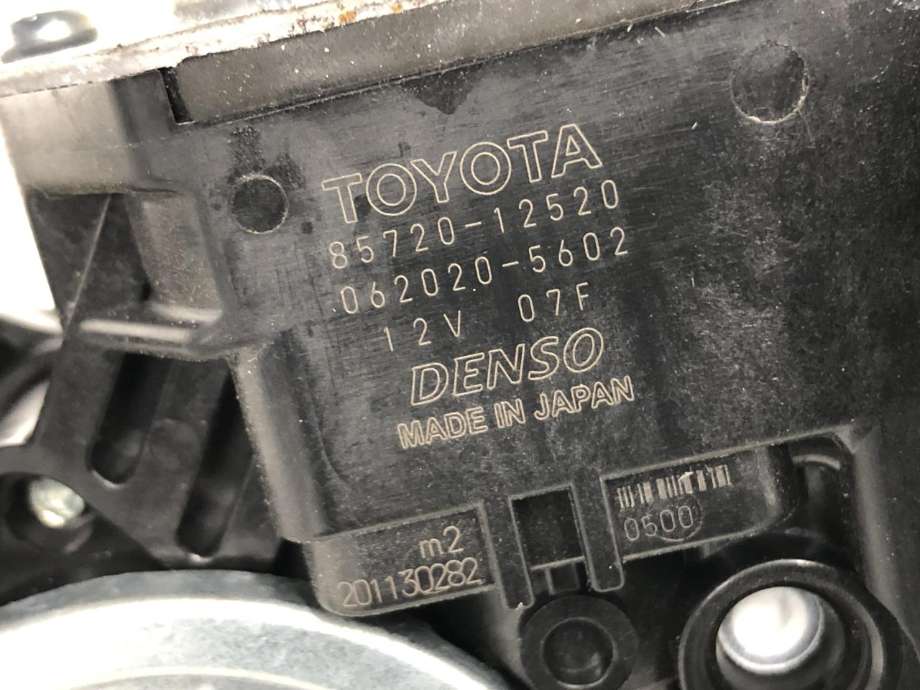 Ruteheis venstre foran til Toyota RAV4 2019-->> (Type V) (6980242072|)