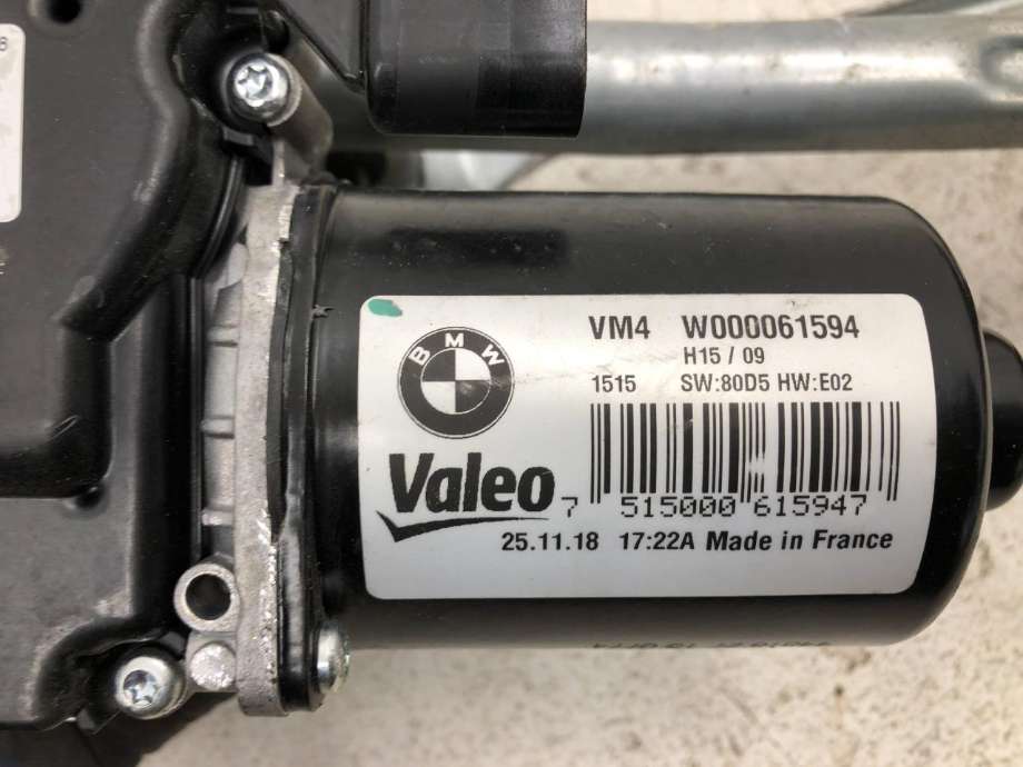Viskermotor frontrute komplett m/overføring til BMW 5-Serie 2017-->> (G30/G31) (G30/G31) (61 61 9 851 351|)
