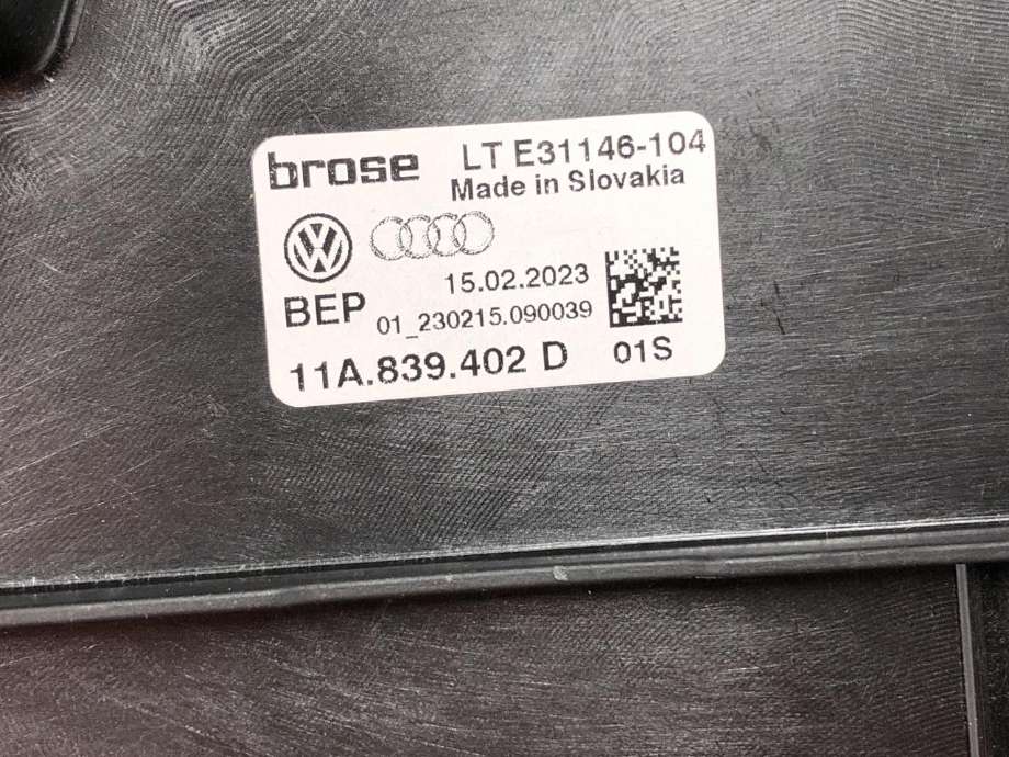 Ruteheis høyre bak til VW ID.4 2020-->>  (11A 839 462 B|)