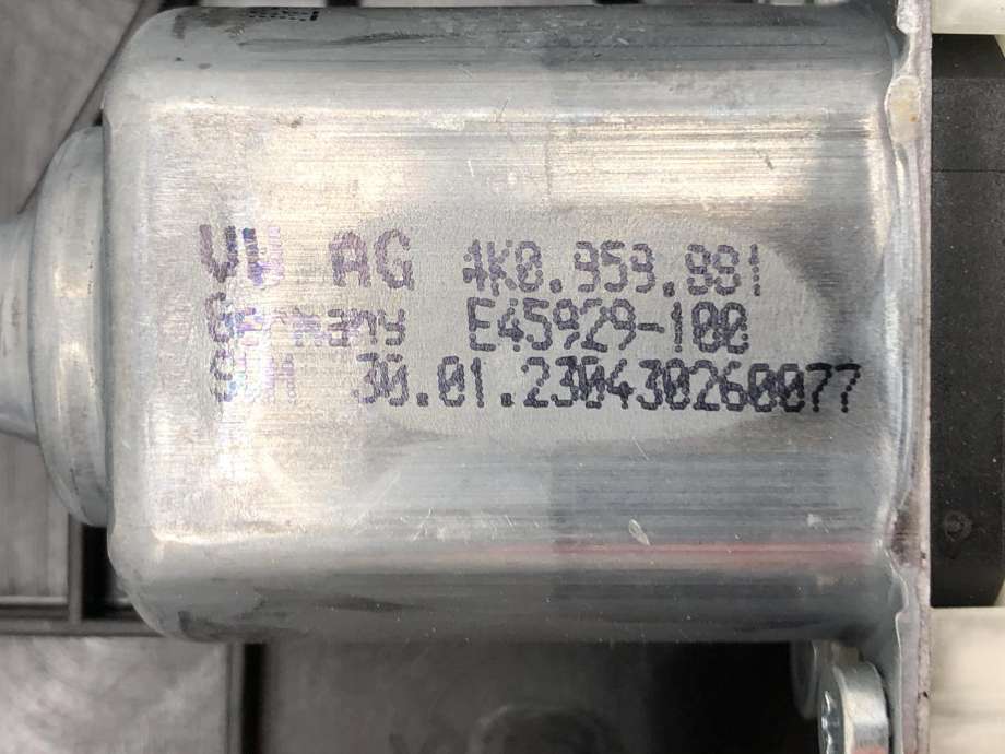 Ruteheis høyre bak til VW ID.4 2020-->>  (11A 839 462 B|)