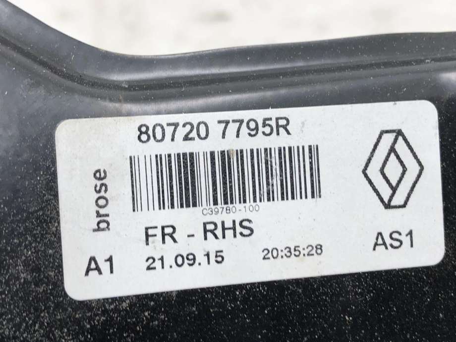 Ruteheis høyre foran til Renault Kadjar 2015-->> (807207795R|)