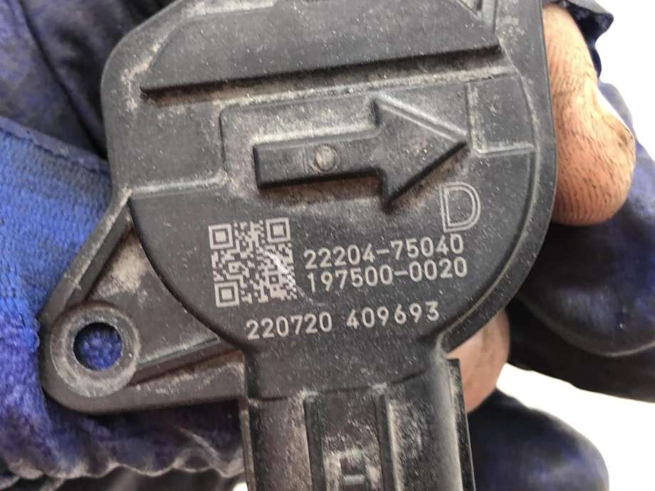 Luftmengde/luftmassemåler til Toyota RAV4 2019-->> (Type V)  (2220475040|)