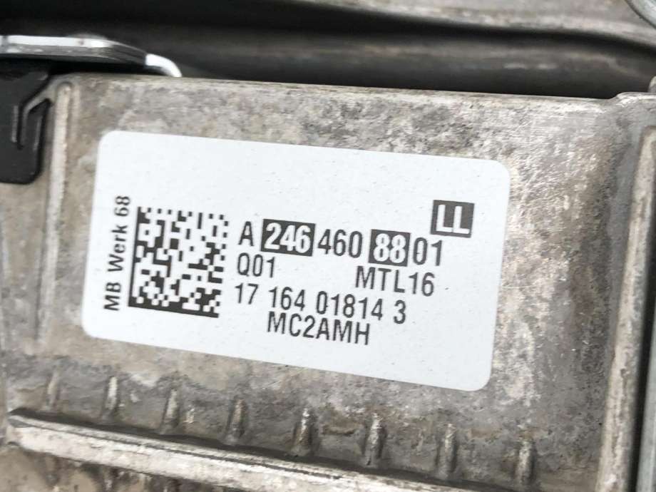 Rattaksel til Mercedes CLA 2013-2019 (C117) (C117) (A 246 460 88 01|)