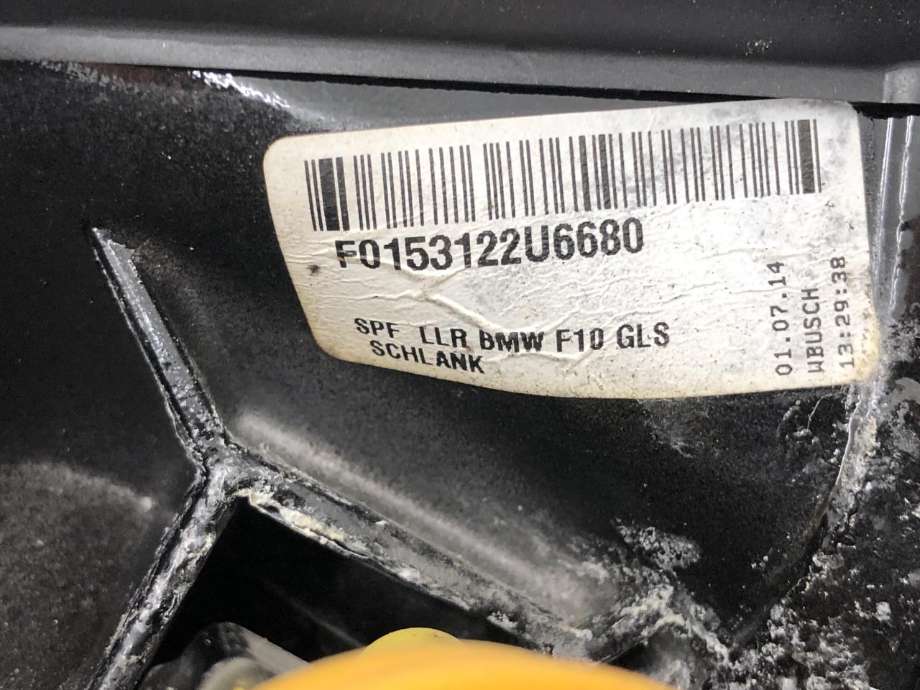 Speil høyre til BMW 5-Serie 2010-2017 (F10/F11) (F10/F11) (51 16 2 221 534|)