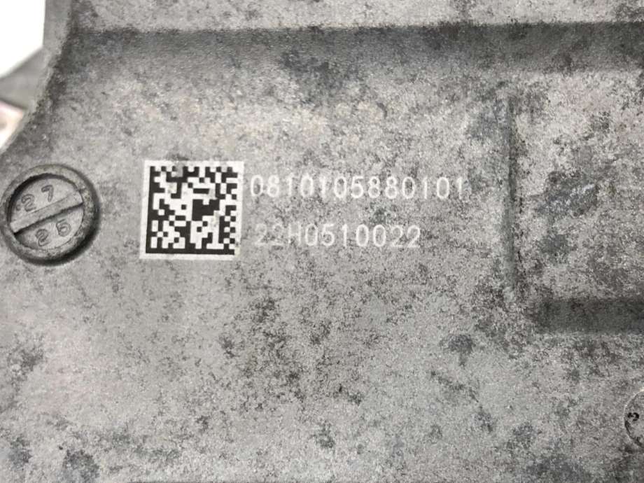 Vannpumpe elektrisk til Toyota RAV4 2019-->> (Type V) (8726042040|)